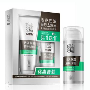 Очищающие средства для мужчин PECHOIN