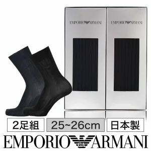 Подарочный набор EMPORIO ARMANI из 2 пар хлопковых носков средней высоты для деловых встреч и всех сезонов, цвет 2-Pair Gift Set