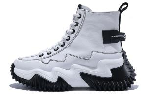 Junjali Женские кеды на высокой платформе белые без подкладки, цвет White Unlined