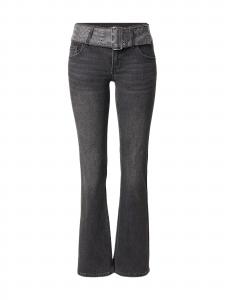 Tally Weijl Расклешенные джинсы из черного денима