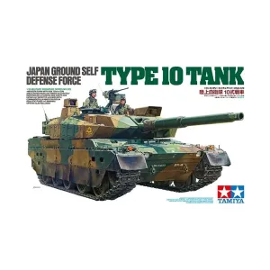 Японский танк JGSDF Type 10, Military Models - 1/35 Scale