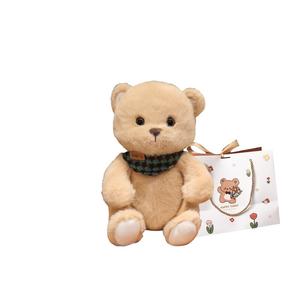 Плюшевая кукла с дизайном милого питомца, медвежонок, котенок, высота 23см/25см OU DI PIG, зеленый