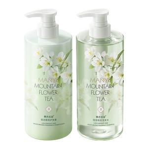 Кондиционеры для волос Unisex Korean grain