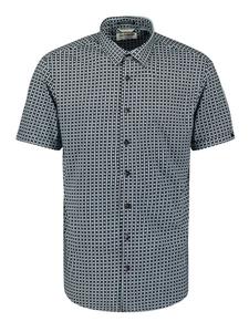 Рубашка No Excess, синий