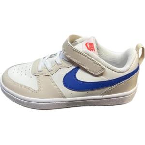 Детские кроссовки для скейтбординга Court Borough 2 с нескользящей подошвой и износостойкими протекторами Nike, бежевый