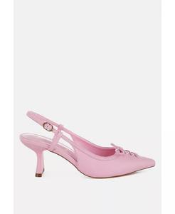 Туфли Danvers Kitten Heel Pointy Slingbacks London Rag, розовый