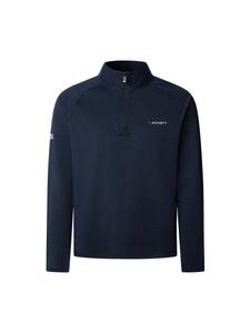 Рубашка Hackett London Strike, темно-синий