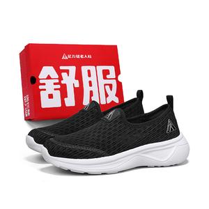 Амортизирующие нескользящие противоскользящие износостойкие дышащие повседневные ботинки унисекс ZULIZ, экологичные серые