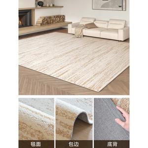 Y U-LIVE Ковер 200×300 см для гостиной/спальни из чистой новозеландской шерсти, однотонный, в светлых тонах