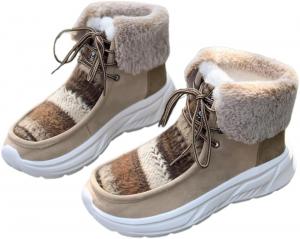 Зимние женские большие сапоги с толстой подошвой и утепленные - удобные, теплые, с противоскользящей подошвой, мягкая внутренняя подкладка Clolinde, Beige