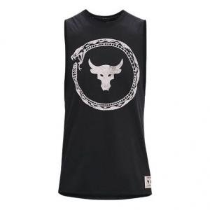 Спортивный топ Under Armour Project Rock Same Game Tank Top 'Black White' 1361722-001, черный