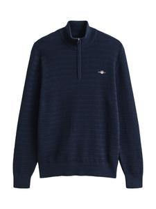 Свитер GANT, темно-синий