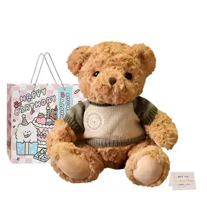 Винтажный свитер медвежонок, игрушка для исцеления сердца, милая тканевая кукла плюшевая кукла высота 25см/35см/45см Whoops