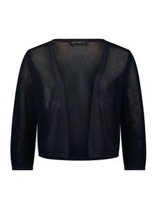 Вязаный кардиган Betty Barclay, Dark blue