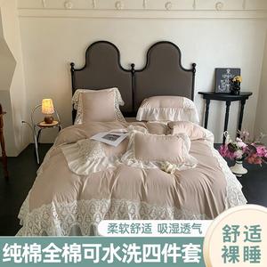 Belle Комплект постельного белья 4 предмета, 180 см, цвет барокко кофе