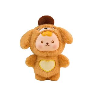 Виниловая кукла в виде милого питомца, плюшевый брелок, высота 16см Pissie