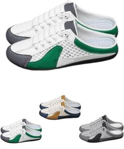 Мужские слипоны-мюли 2025 года, низкие кроссовки Baotou Half Drag для мужчин, модные мужские тапочки без задника для весны и лета Generic, зеленый