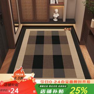 Budis Ковер 60х90 см для входной двери, противоскользящий, для прихожей, настраиваемый