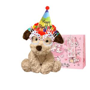 Милые плюшевые куклы щенка Джек 35 см высота Dolls and bears dance