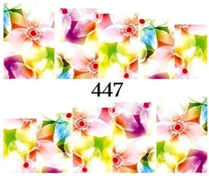 Водные наклейки для ногтей - №447, Raisin