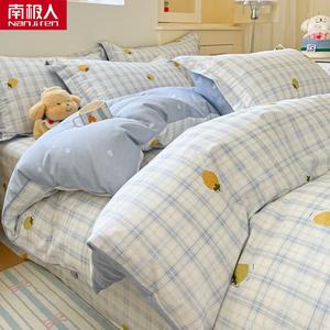 Antarctic Пододеяльник 160х210 см из 100% хлопка, цвет F Sweet Cool Berry Berry