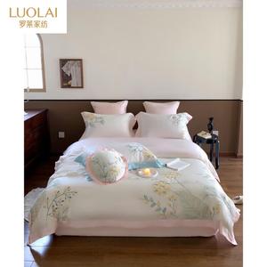 LUOLAI HOME Комплект постельного белья 4 предмета + круглый декоративный подушка, для кровати 1.5м, Tiansi Jincun, розовый