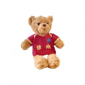 Милый плюшевый медведь сувенирная кукла Super League 34 см высота G.DUCKKIDS