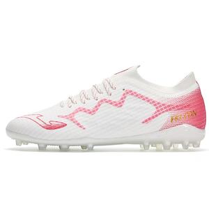 Бутсы MG Rubber Short Studs Artificial Ground Shoe Liner For Soccer Shoes Men's Joma, White