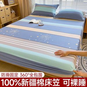 Yalu Простыня на резинке 120х200 см из чистого хлопка, 2 наволочки, цвет Starry Sky LT