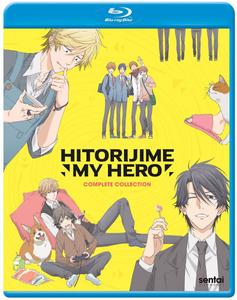 Blu-Ray диск Hitorijime My Hero Blu-ray