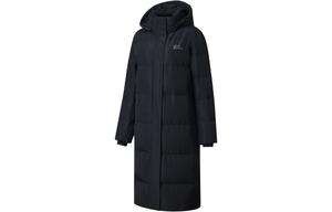 Пуховик женский Jet Black Erke