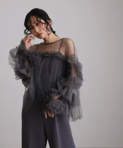Топ из собранного тюля Pourvous, цвет Charcoal