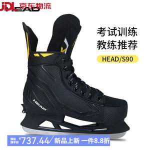 HEAD Коньки для фигурного катания зимние S90-2 S90, для детей и взрослых, мужские и женские, размер 30