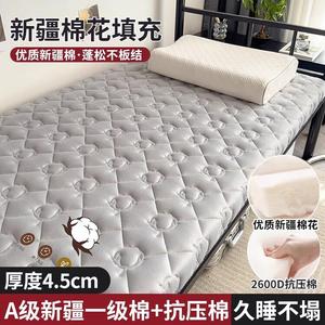 Yalu Матрас 150х200 см, хлопок Синьцзян, толщина 4.5 см