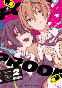 Foolproof 2 (Harta Comics)