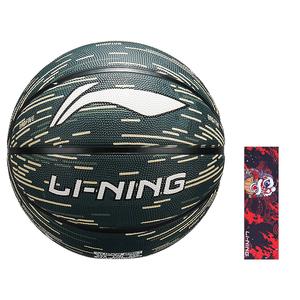 Резиновый баскетбольный мяч LiNing из коллекции Iridescent, цвет хаки, размер 7, размер 5, для тренировок и соревнований, унисекс, производство Китай