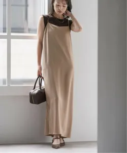 Платье-комбинация Luna из атласа, пригодное для стирки Noble, цвет Brown D