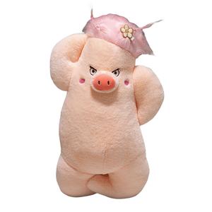 Очаровательная плюшевая кукла поросенка индивидуальная высота 50см/70см MLING, розовый
