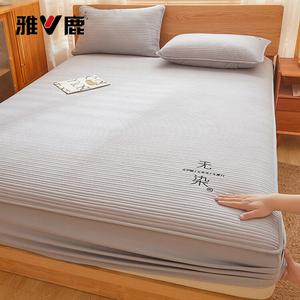 Yalu Простыня на резинке 150х200 см из неокрашенного хлопка, 3 предмета, цвет Wudian - Dark Gray, дышащая