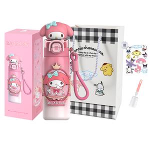 Sanrio Melodi изолированные кружки Pink 5 60ml