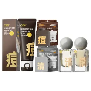 Набор для ухода за кожей против акне и контроля жирности осветление следов от акне увлажнение и очищение 80g+2 шт+8ml+8ml C KA