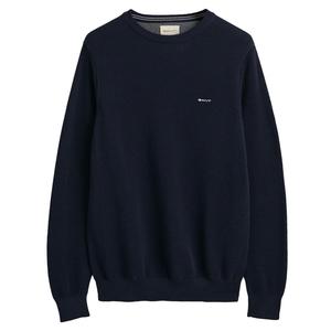 Толстовка Gant Strickpullover, синий