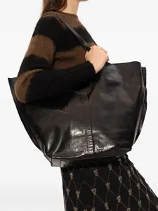 Сумка-тоут из кожи Ara Allsaints, черный