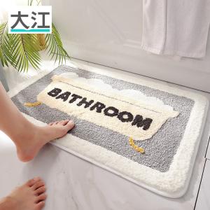 Dajiang Ковер 40х60 см для ванной, впитывающий, с противоскользящим дном tpr