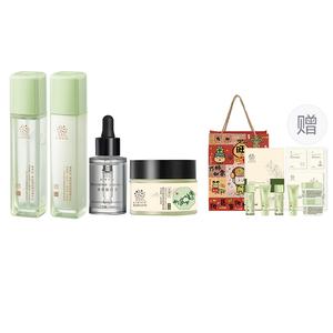 Наборы для ухода за кожей Unisex Good Grass