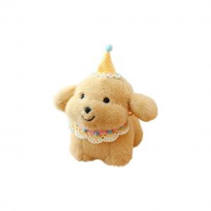 Плюшевая кукла щенка золотистого ретривера, очаровательная домашняя игрушка 20см высотой FGHGF, кремовый