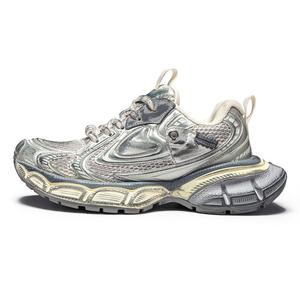 HeeDimensional Лоу-топы чанки дистресс унисекс бежевый светлый шампань, цвет Light Champagne (Distressed)