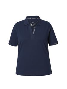 Рубашка поло темно-синего цвета LAURASØN
