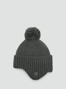 Детская вязаная шапка Daniel с помпоном Mango, Beige/Khaki