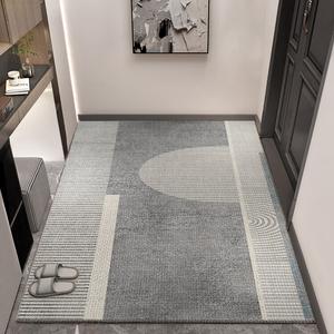 Budis Ковер 40х60 см для прихожей, грязеотталкивающий, нескользящий, набор из 2 шт, Modern Luxury-Y39